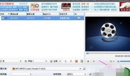 视频转换音频,音频转换技术解析与应用