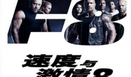 国产激情在线视频,激情燃烧的岁月，激情四溢的瞬间