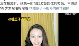 娱乐圈吃瓜艺人都有谁啊,娱乐圈热门吃瓜艺人盘点