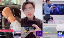 爱子有方91期直播,育儿智慧与成长秘诀深度解析