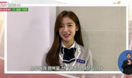 z91m.o n直播,揭秘虚拟偶像的崛起之路